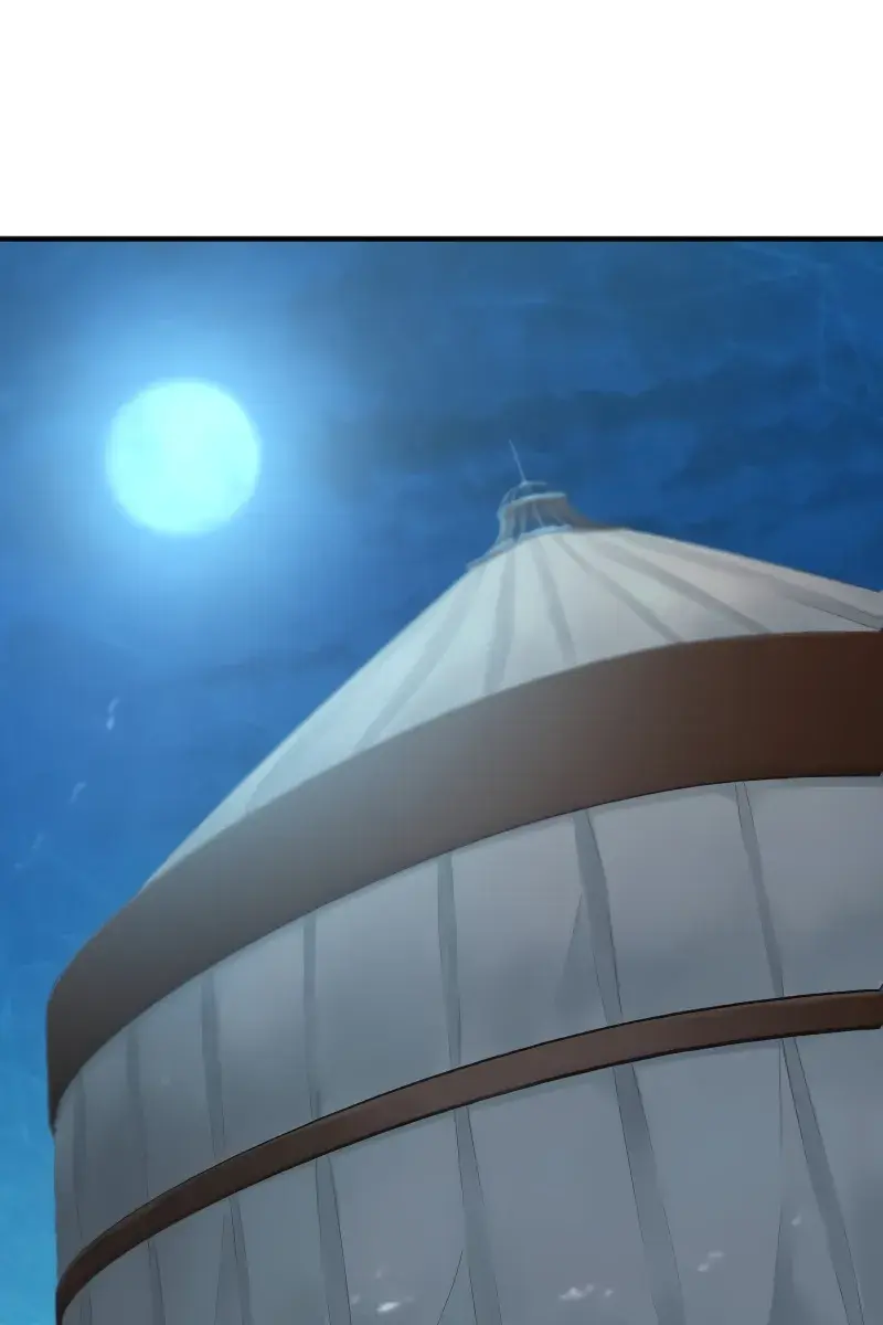 The Greatest Estate Developer Chapter 149 Page 3