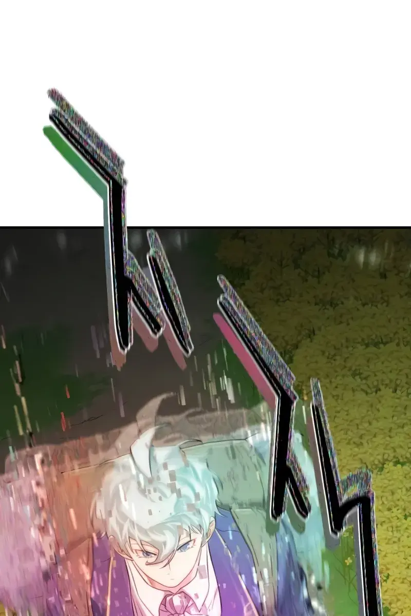 The Greatest Estate Developer Chapter 149 Page 43