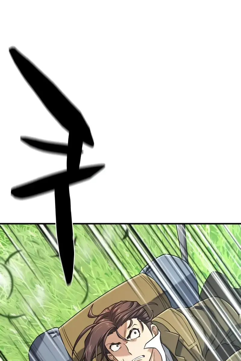 The Greatest Estate Developer Chapter 149 Page 97