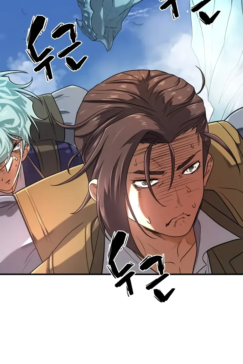 The Greatest Estate Developer Chapter 149 Page 119