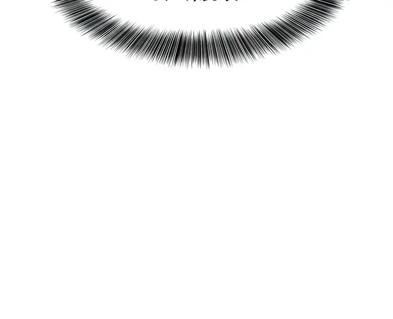 The Greatest Estate Developer Chapter 149 Page 126