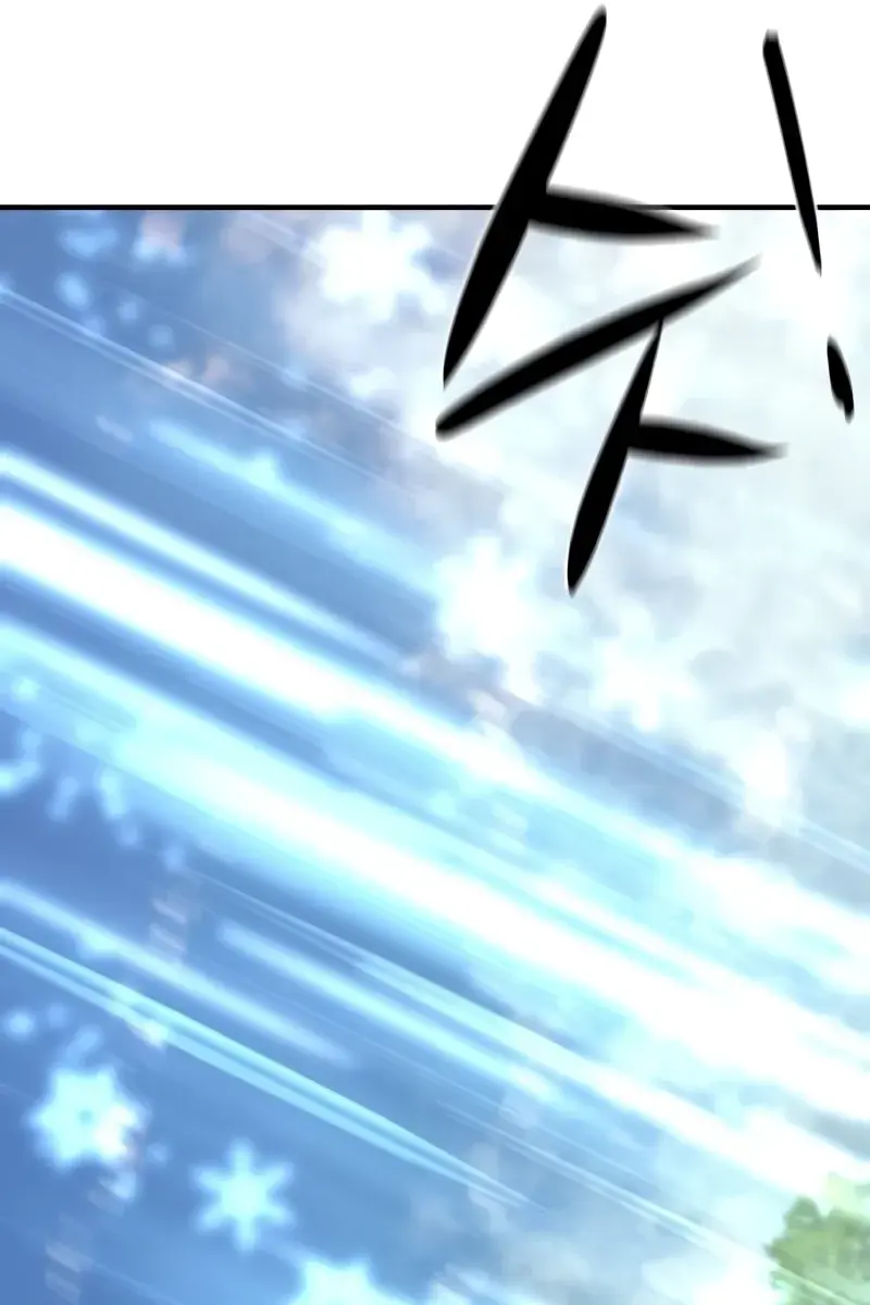 The Greatest Estate Developer Chapter 150 Page 37