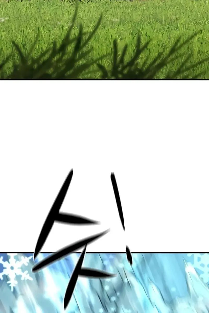 The Greatest Estate Developer Chapter 150 Page 46