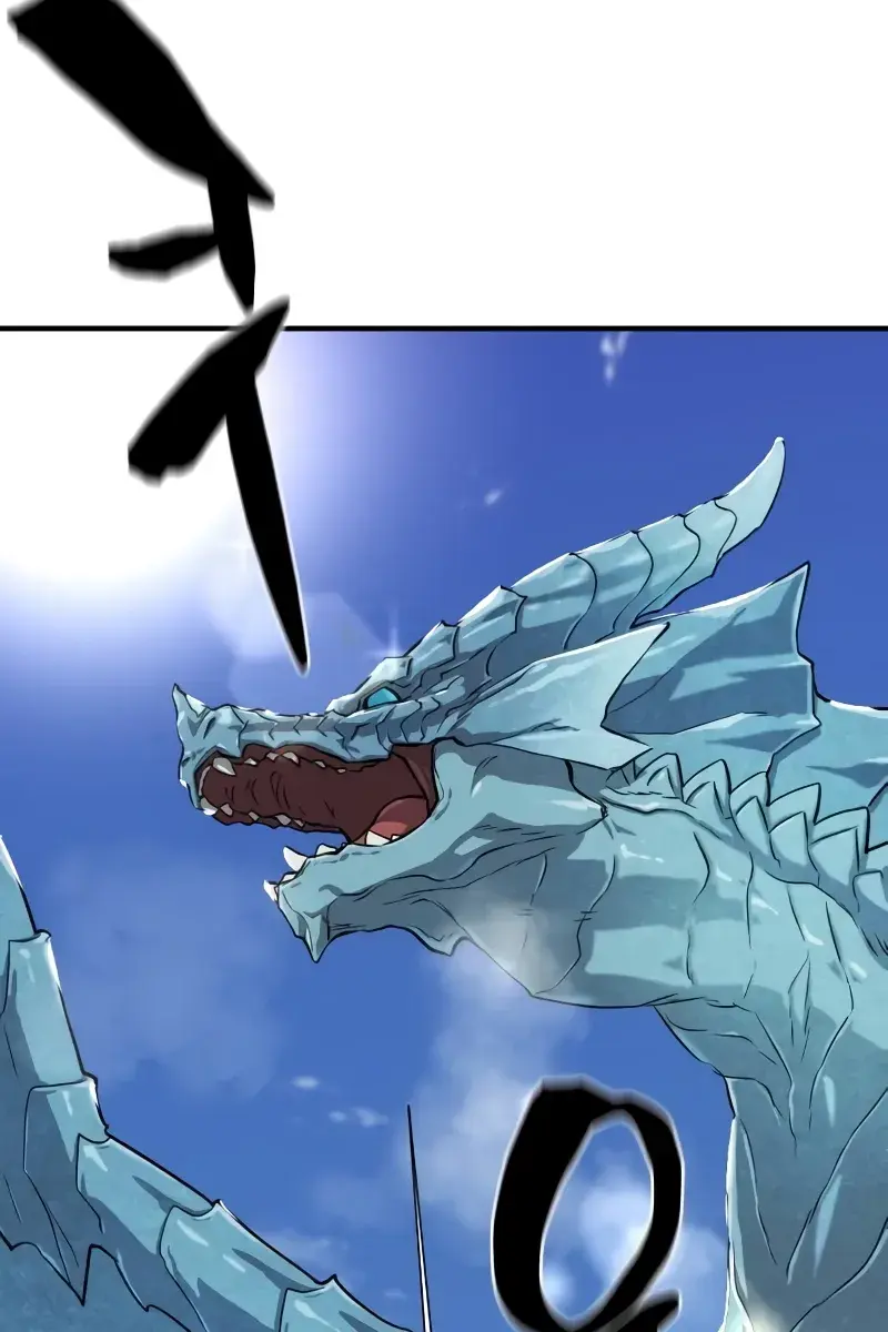 The Greatest Estate Developer Chapter 150 Page 56