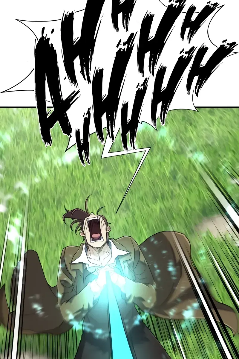 The Greatest Estate Developer Chapter 150 Page 65