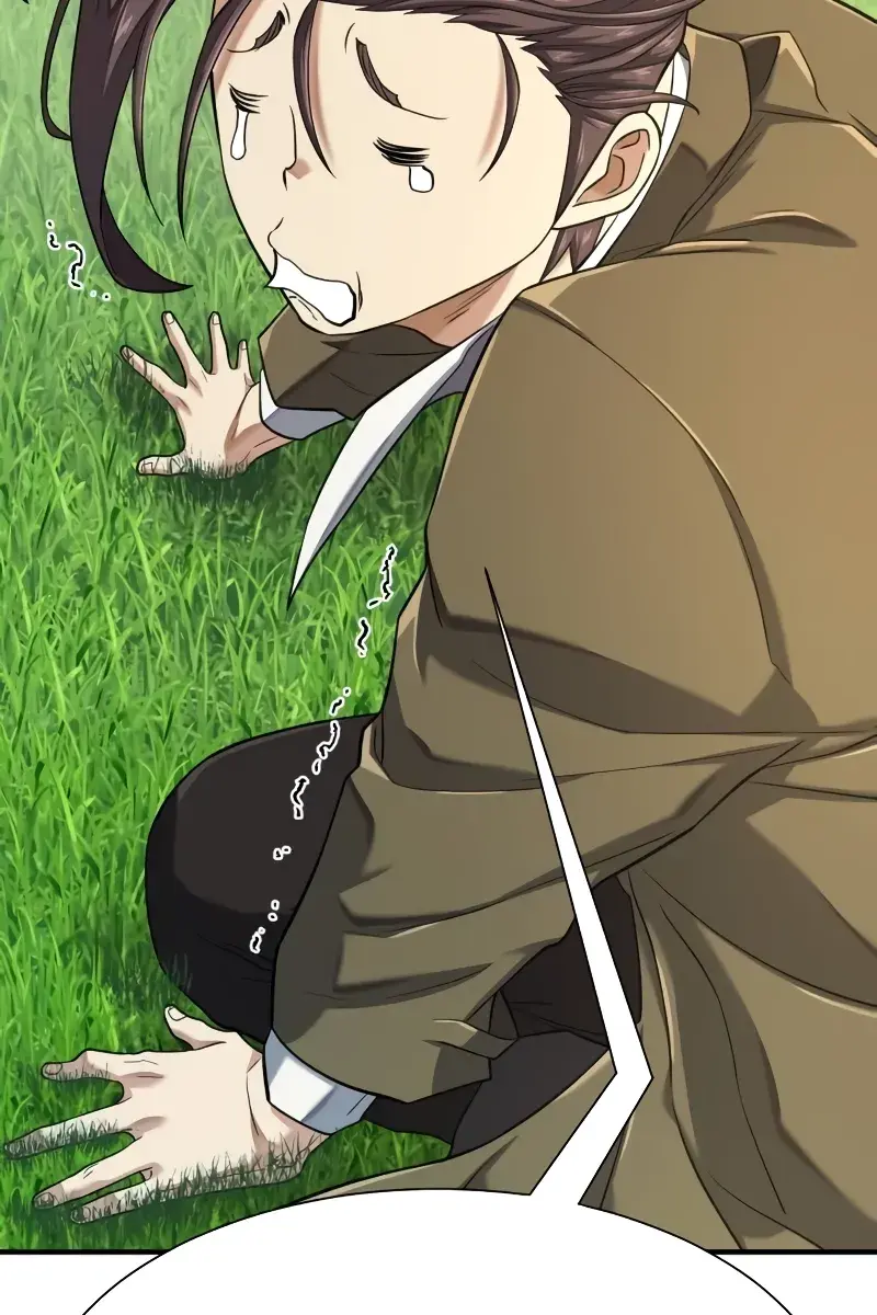 The Greatest Estate Developer Chapter 150 Page 80