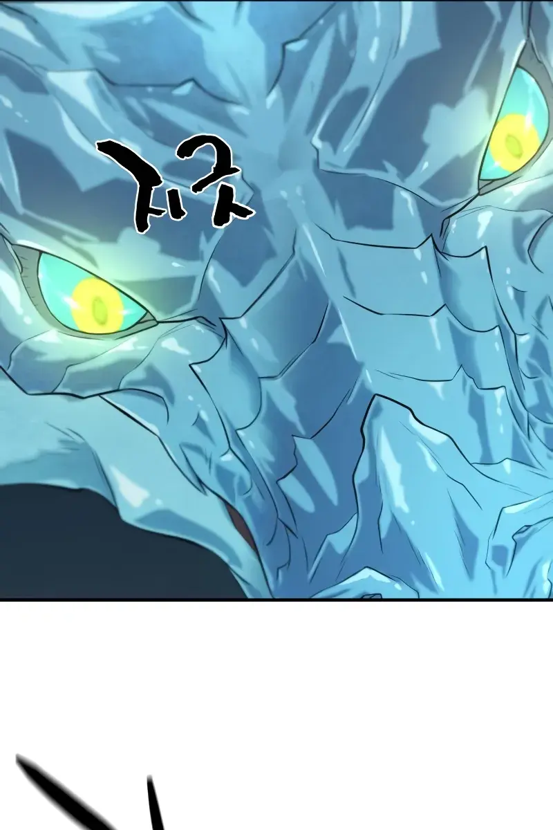 The Greatest Estate Developer Chapter 150 Page 84