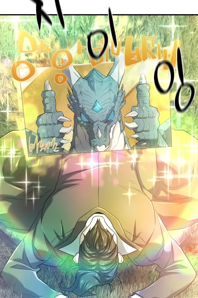 The Greatest Estate Developer Chapter 150 Page 85