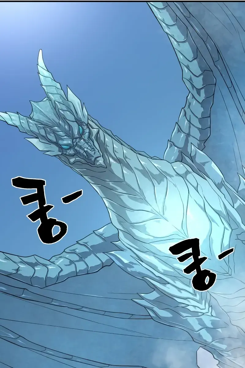 The Greatest Estate Developer Chapter 150 Page 118