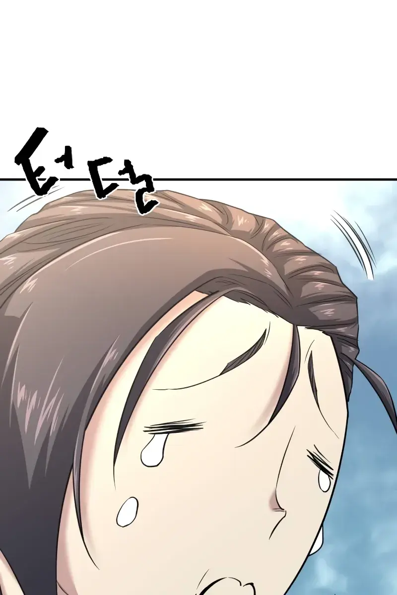 The Greatest Estate Developer Chapter 150 Page 120