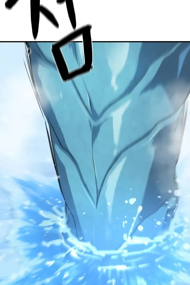 The Greatest Estate Developer Chapter 150 Page 123