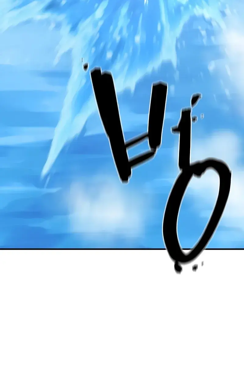 The Greatest Estate Developer Chapter 150 Page 124