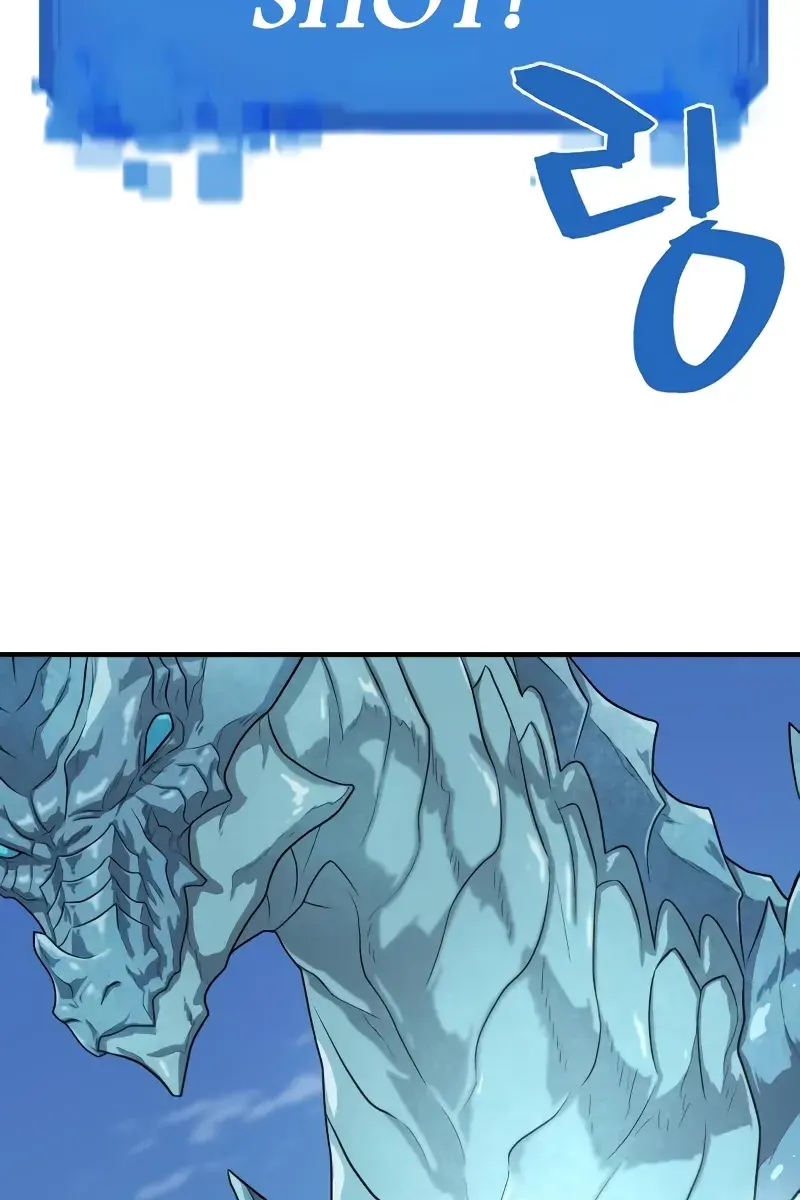 The Greatest Estate Developer Chapter 150 Page 138