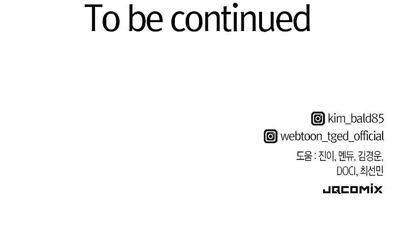 The Greatest Estate Developer Chapter 150 Page 151