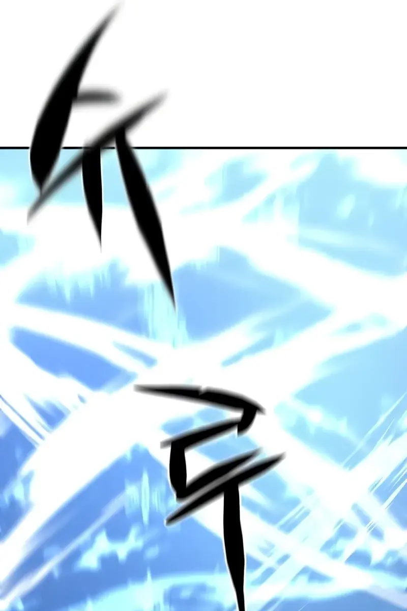 The Greatest Estate Developer Chapter 151 Page 26