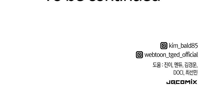 The Greatest Estate Developer Chapter 151 Page 142