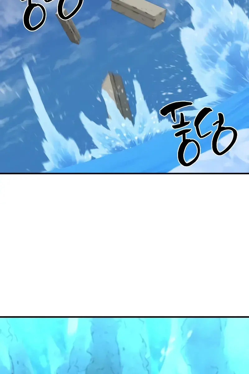 The Greatest Estate Developer Chapter 152 Page 10