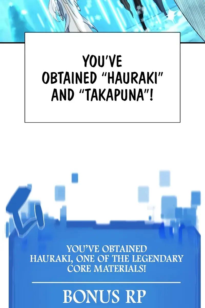 The Greatest Estate Developer Chapter 152 Page 14