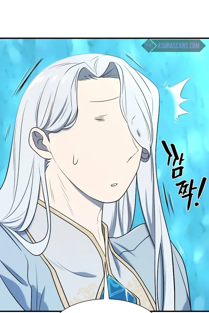 The Greatest Estate Developer Chapter 152 Page 27