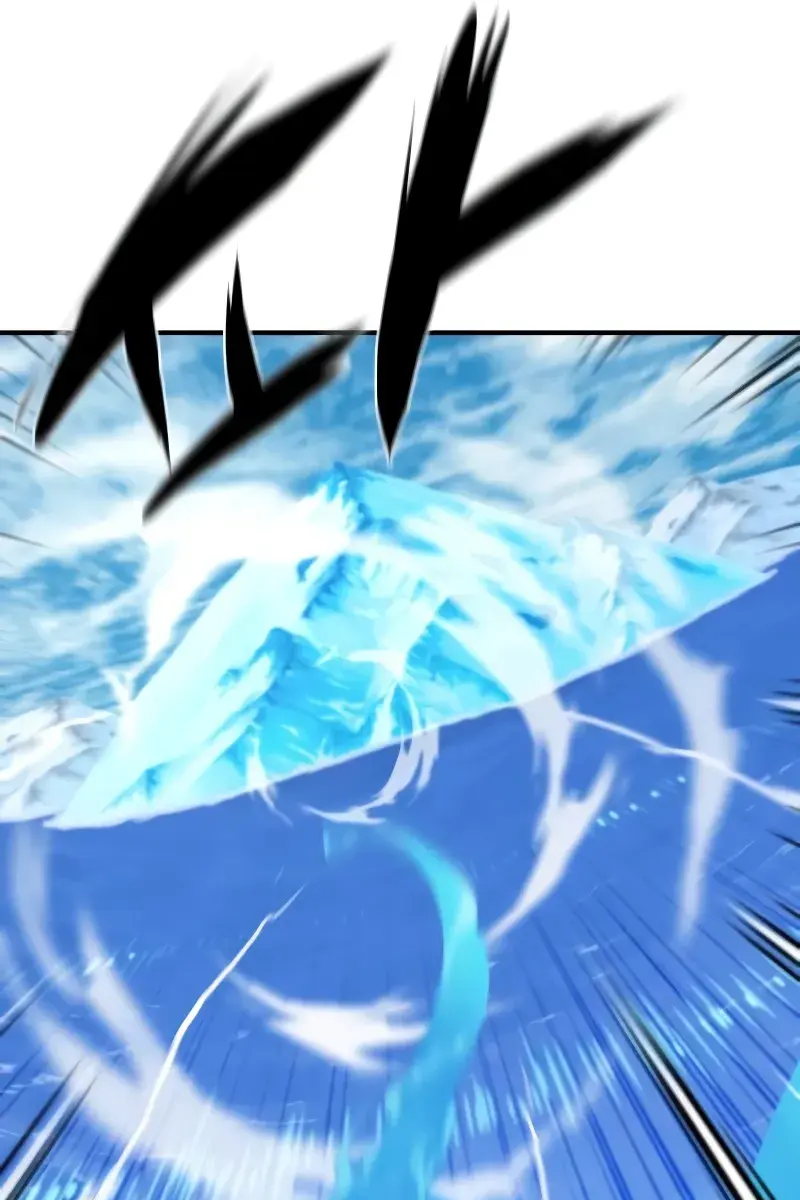 The Greatest Estate Developer Chapter 152 Page 44