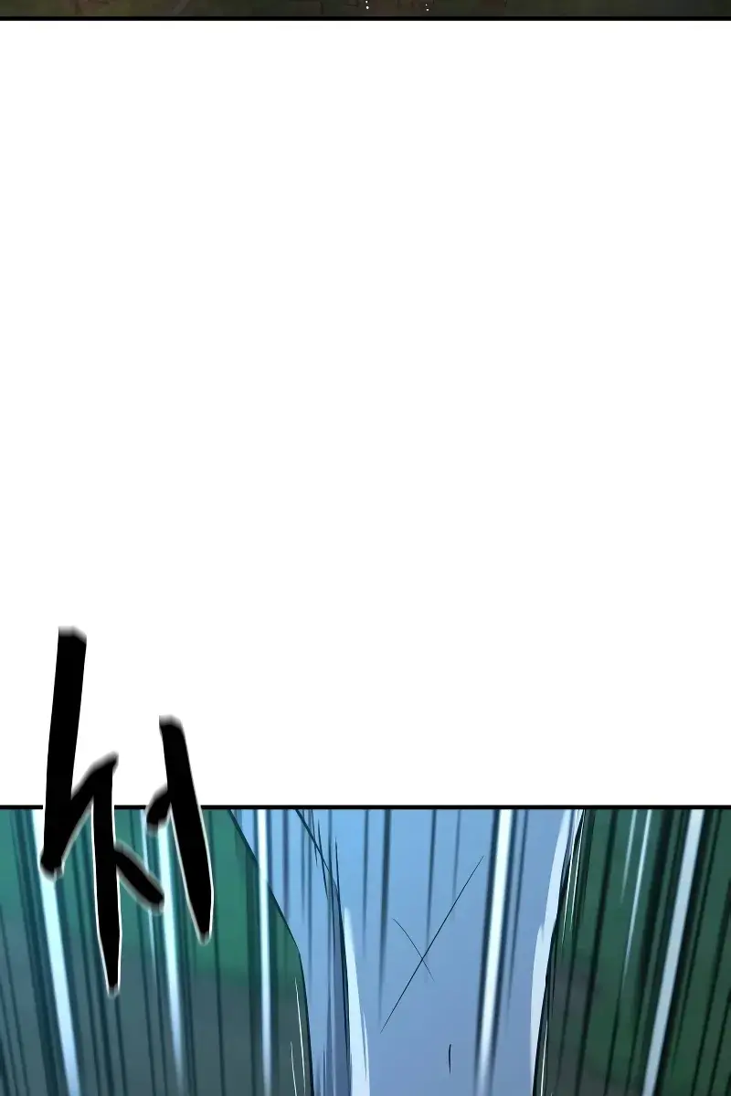 The Greatest Estate Developer Chapter 152 Page 62