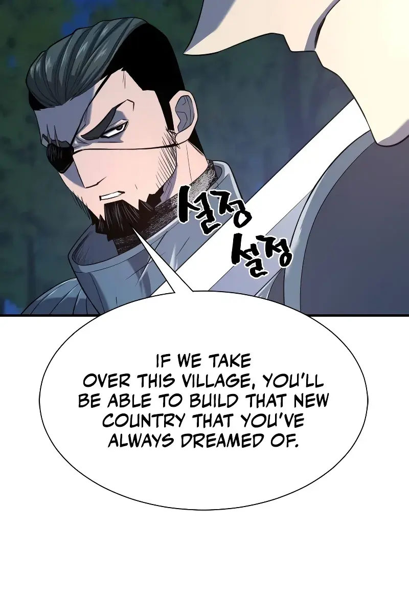 The Greatest Estate Developer Chapter 152 Page 69