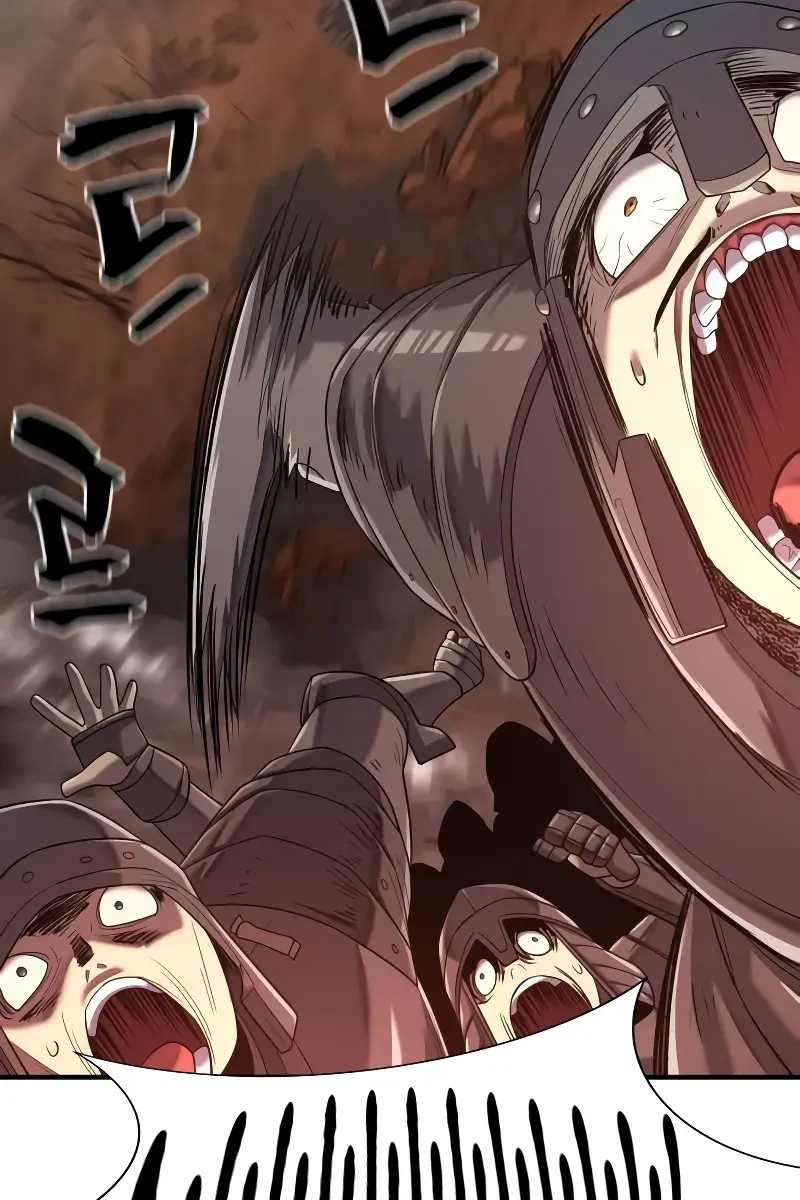 The Greatest Estate Developer Chapter 152 Page 110