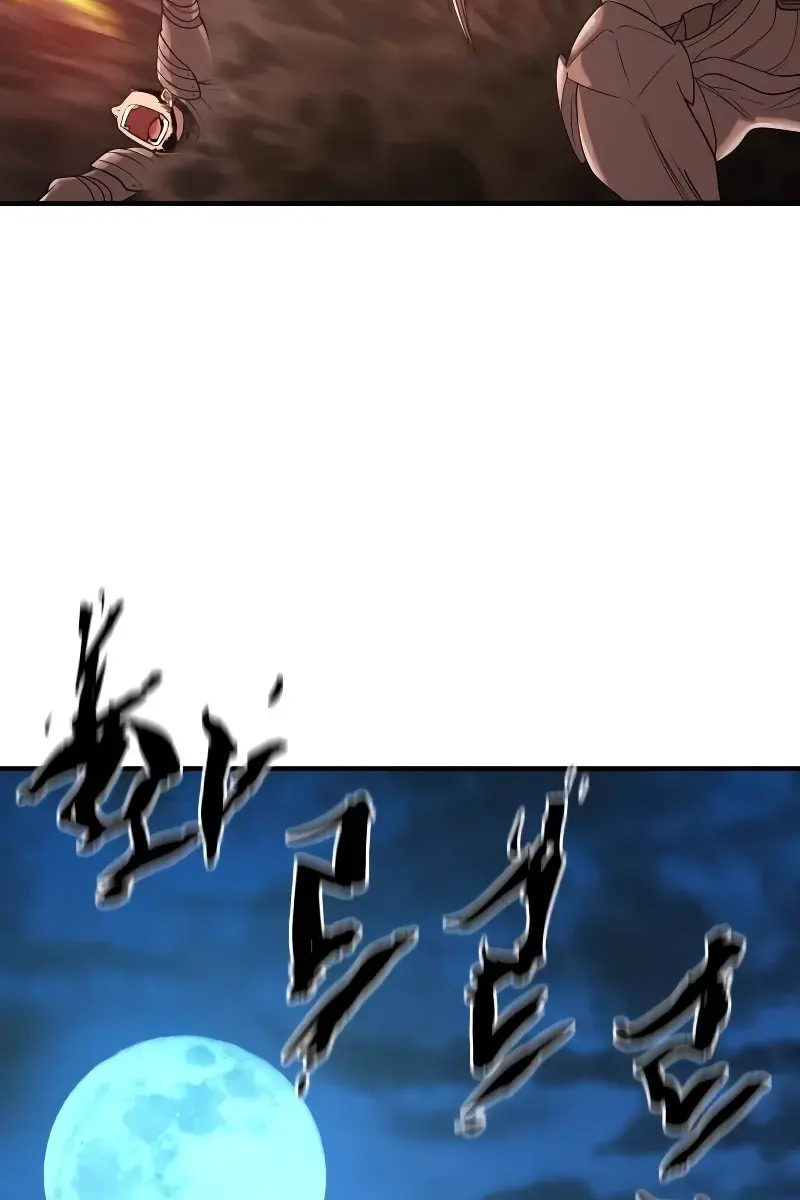 The Greatest Estate Developer Chapter 152 Page 120