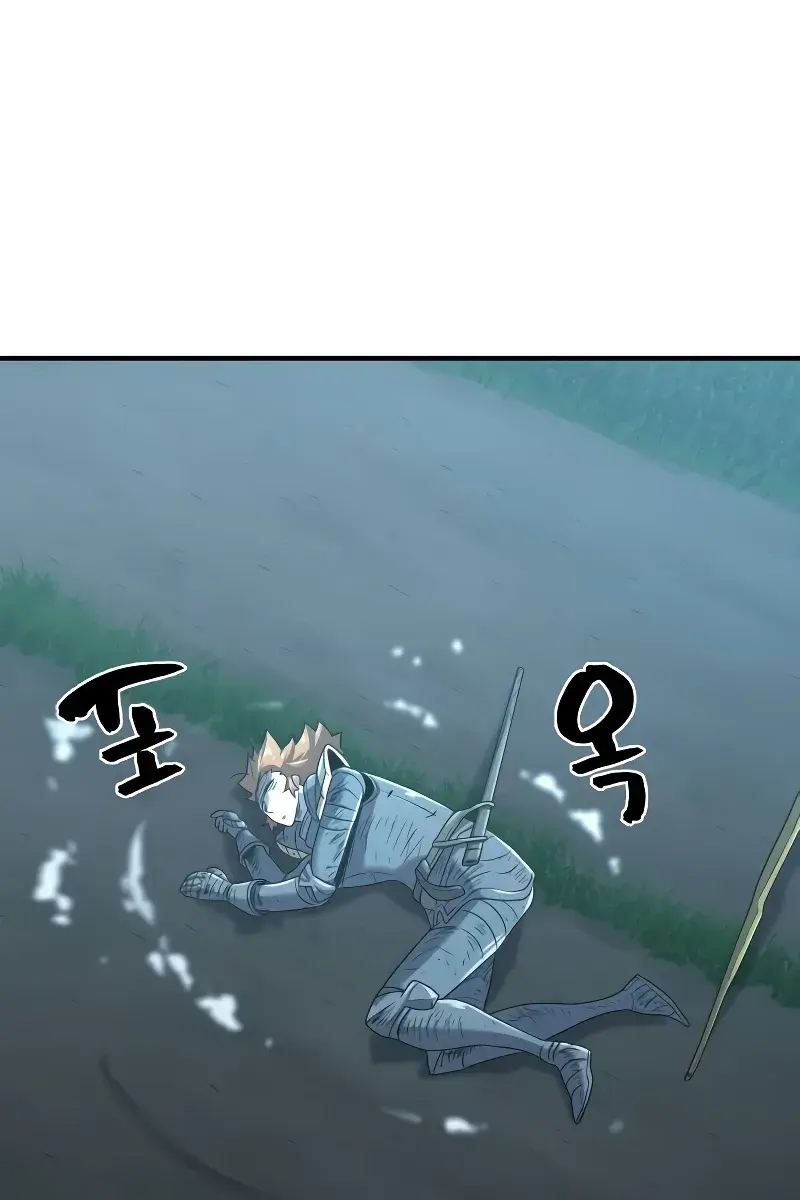 The Greatest Estate Developer Chapter 152 Page 138