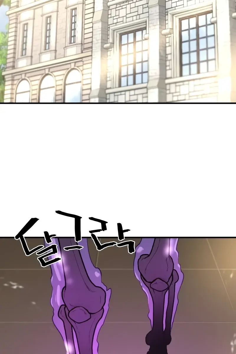 The Greatest Estate Developer Chapter 153 Page 4