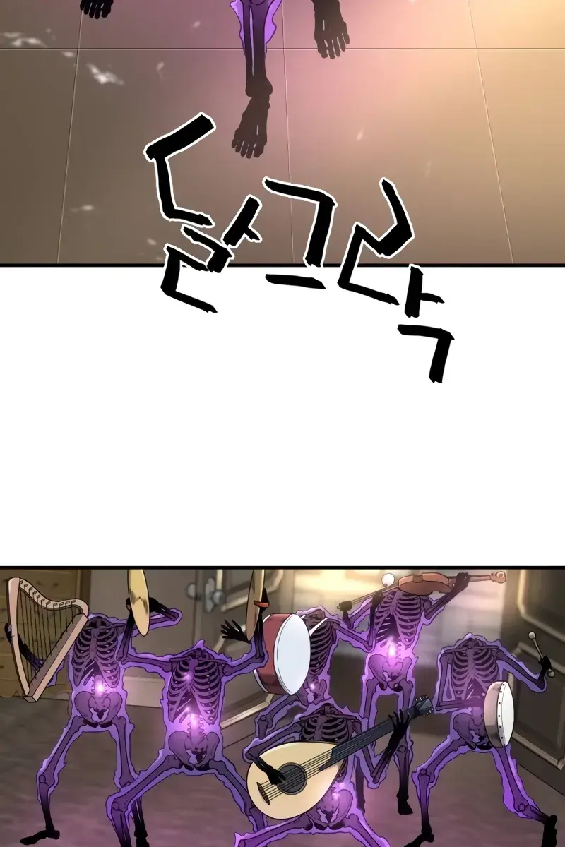 The Greatest Estate Developer Chapter 153 Page 7