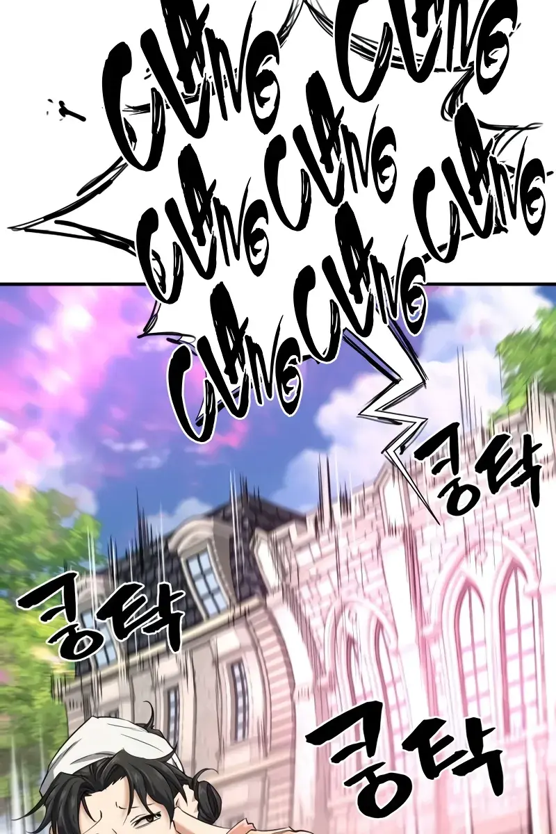 The Greatest Estate Developer Chapter 153 Page 16