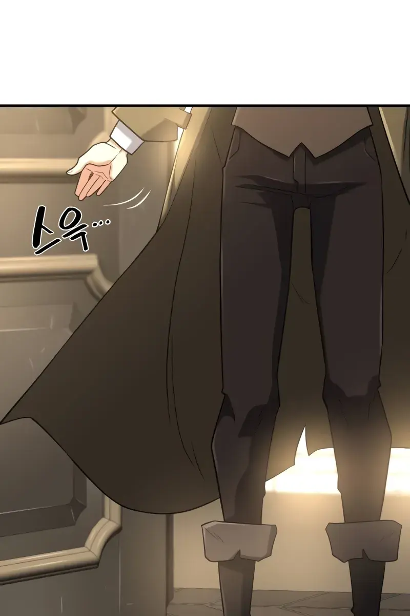 The Greatest Estate Developer Chapter 153 Page 24