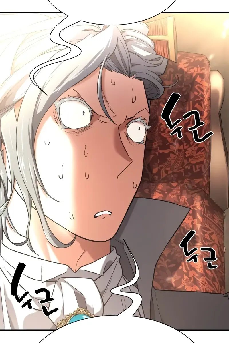 The Greatest Estate Developer Chapter 153 Page 41