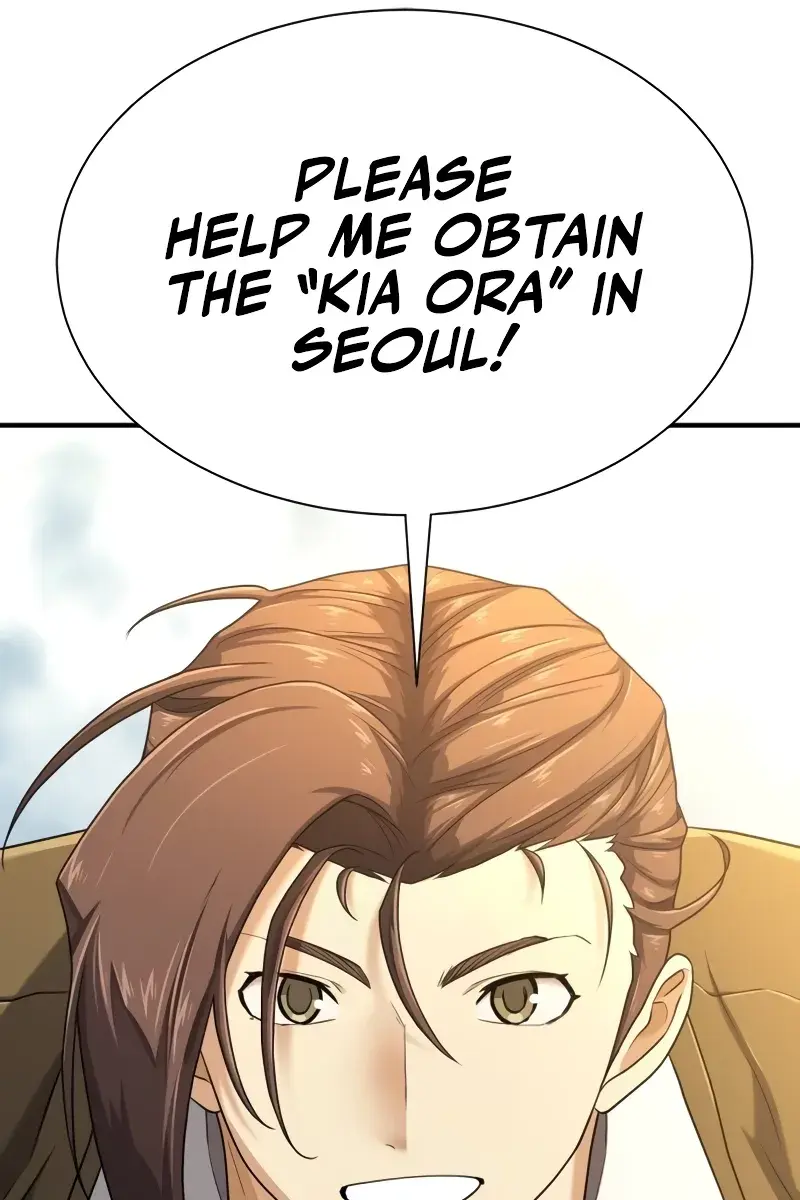 The Greatest Estate Developer Chapter 153 Page 76