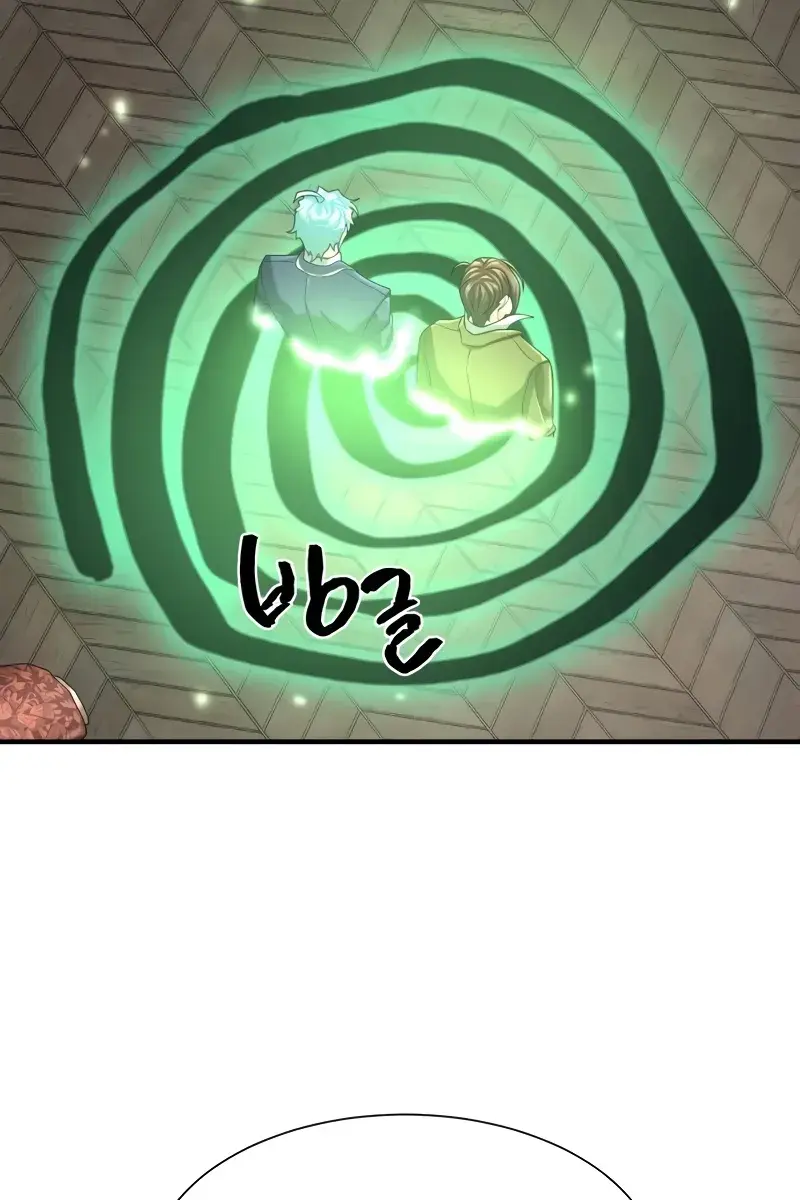 The Greatest Estate Developer Chapter 153 Page 97