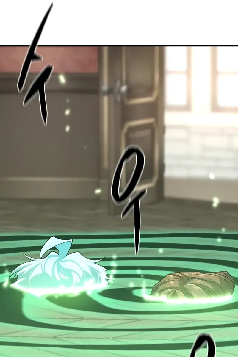 The Greatest Estate Developer Chapter 153 Page 102