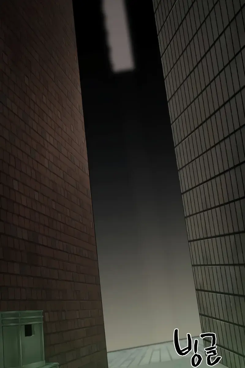 The Greatest Estate Developer Chapter 153 Page 105