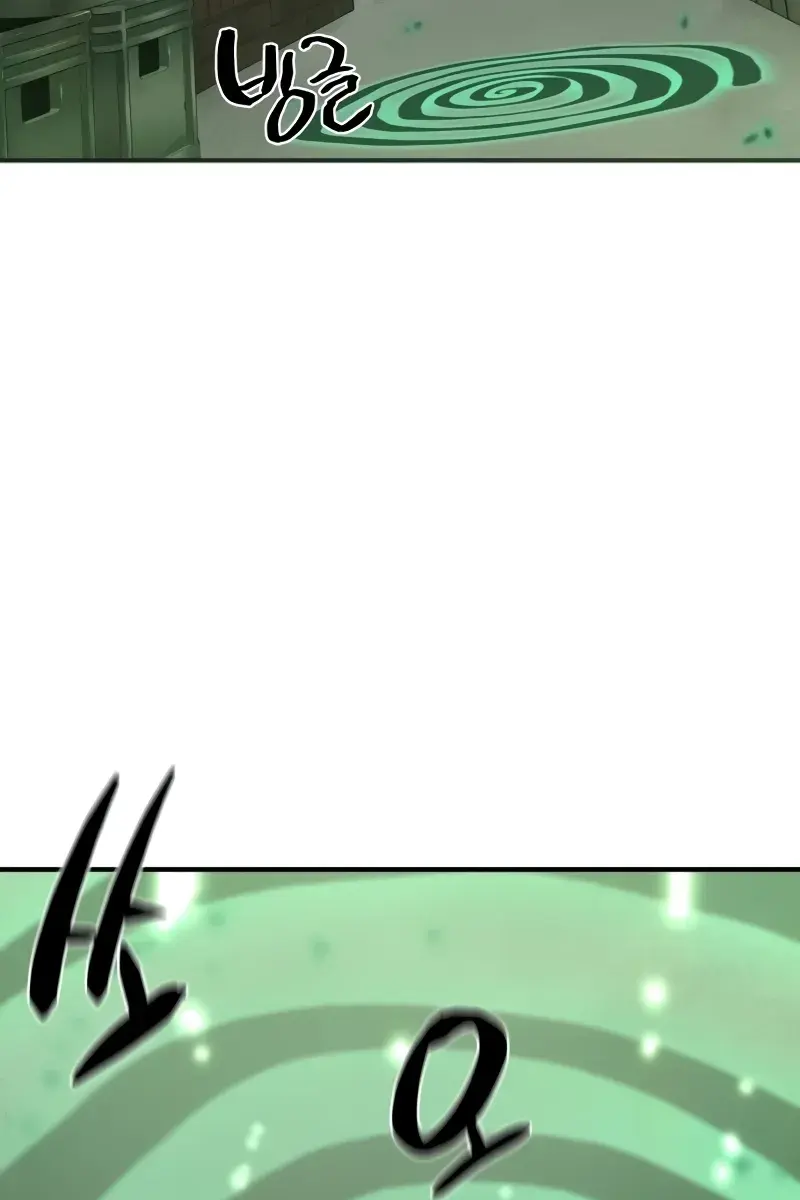 The Greatest Estate Developer Chapter 153 Page 106