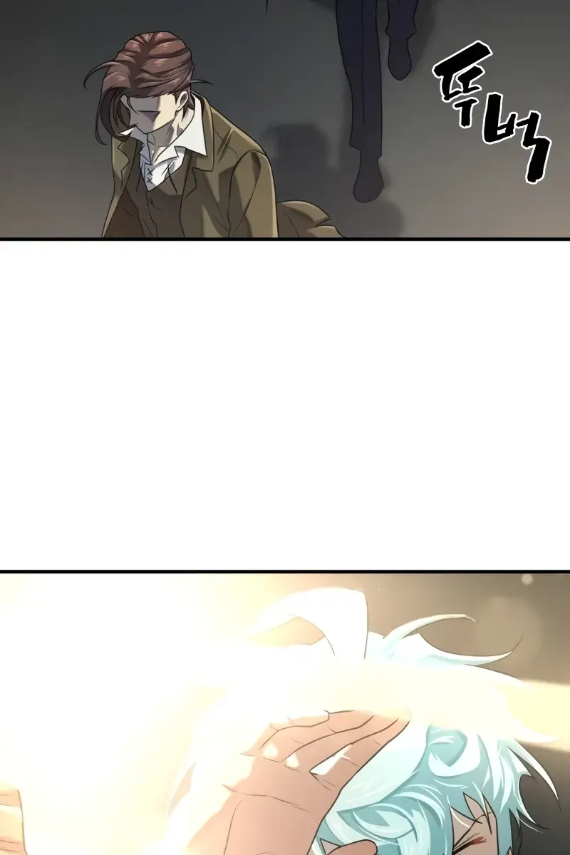 The Greatest Estate Developer Chapter 153 Page 123