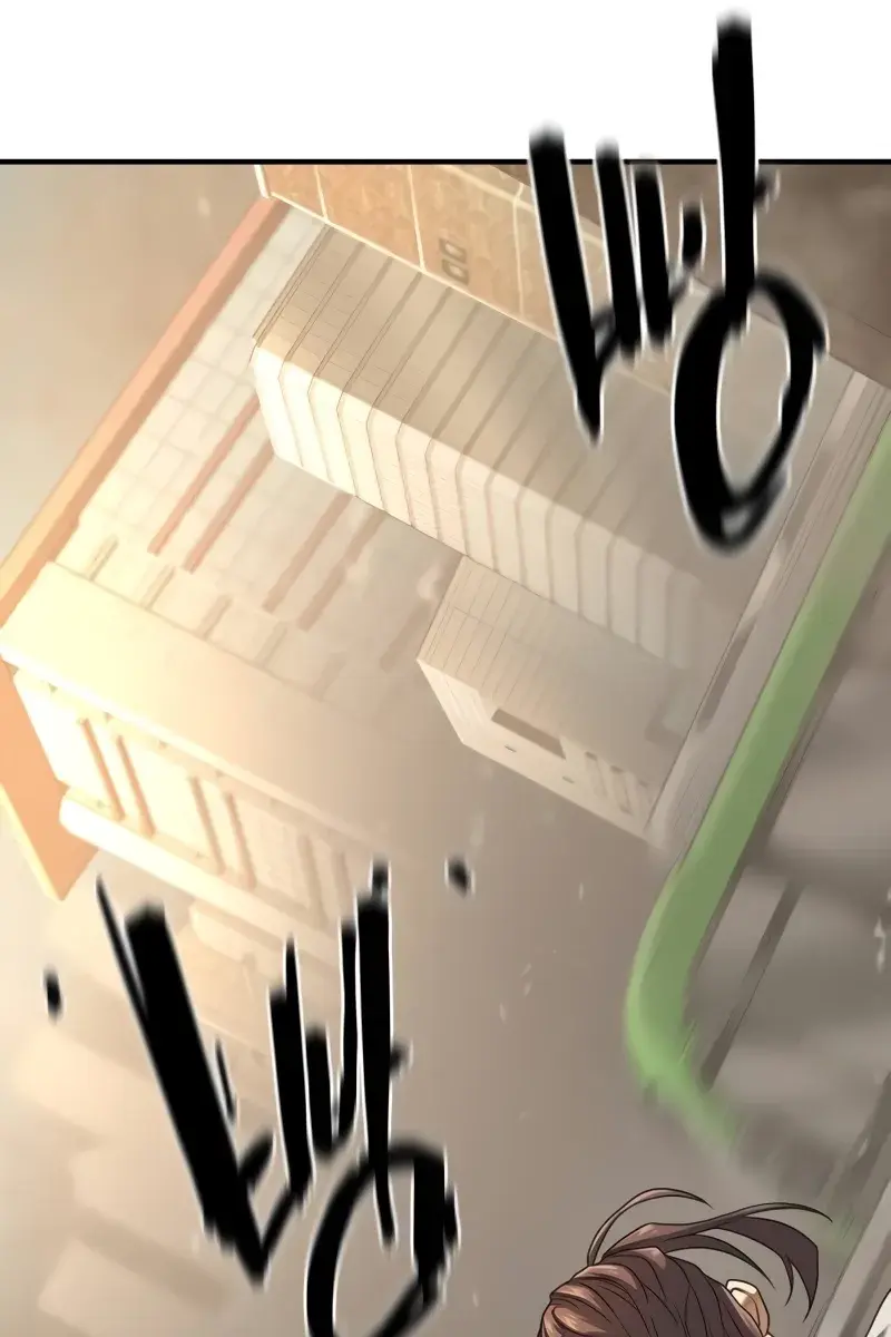 The Greatest Estate Developer Chapter 153 Page 126