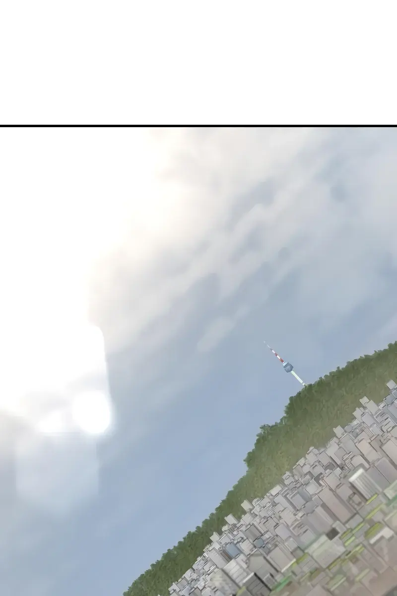 The Greatest Estate Developer Chapter 154 Page 7