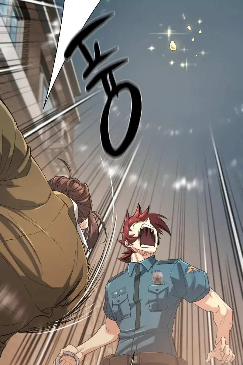 The Greatest Estate Developer Chapter 154 Page 34