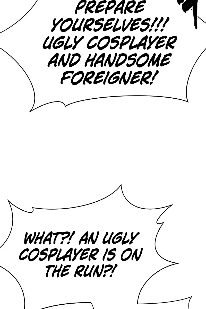 The Greatest Estate Developer Chapter 154 Page 46