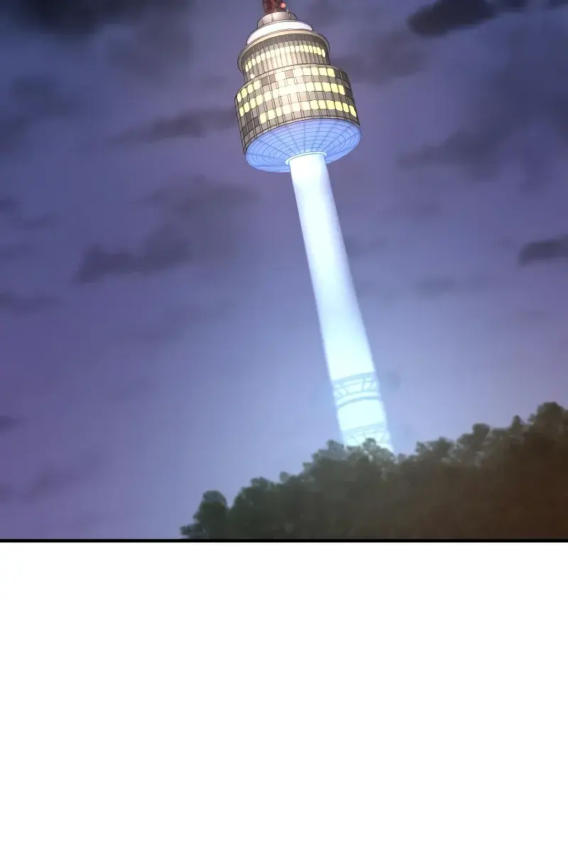 The Greatest Estate Developer Chapter 154 Page 71