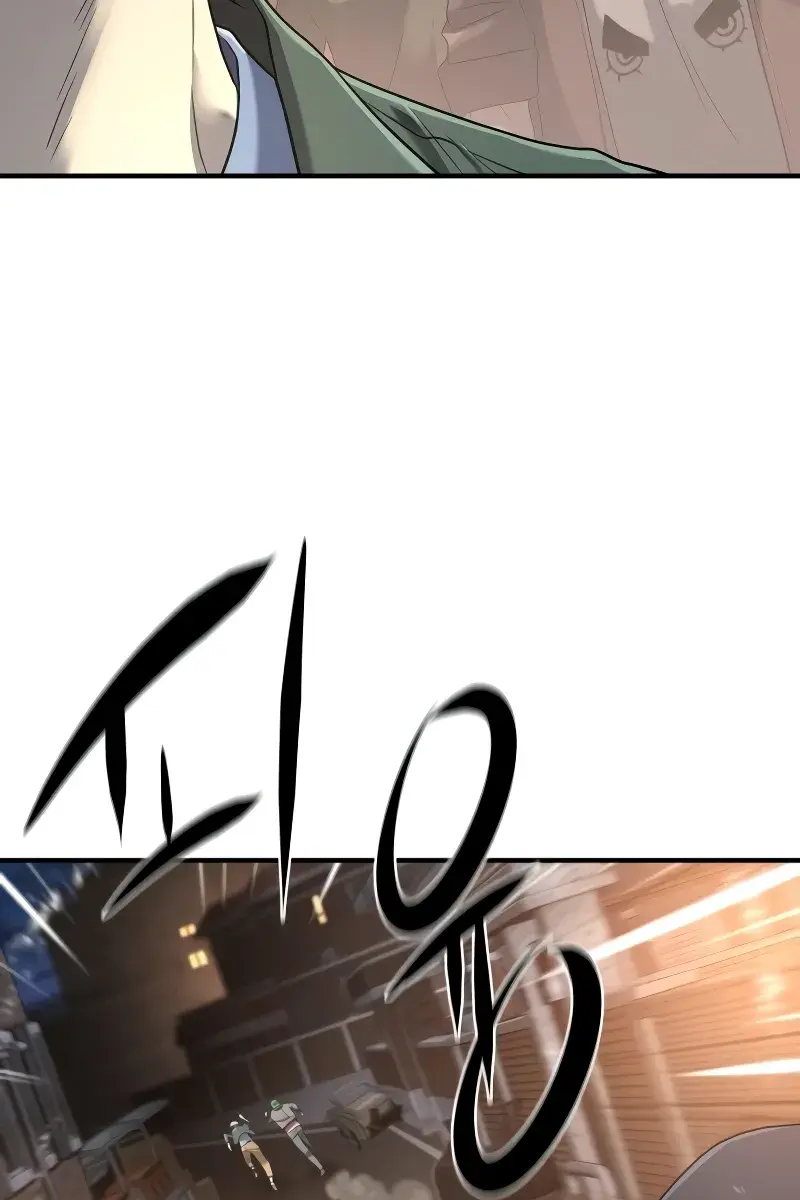 The Greatest Estate Developer Chapter 154 Page 73