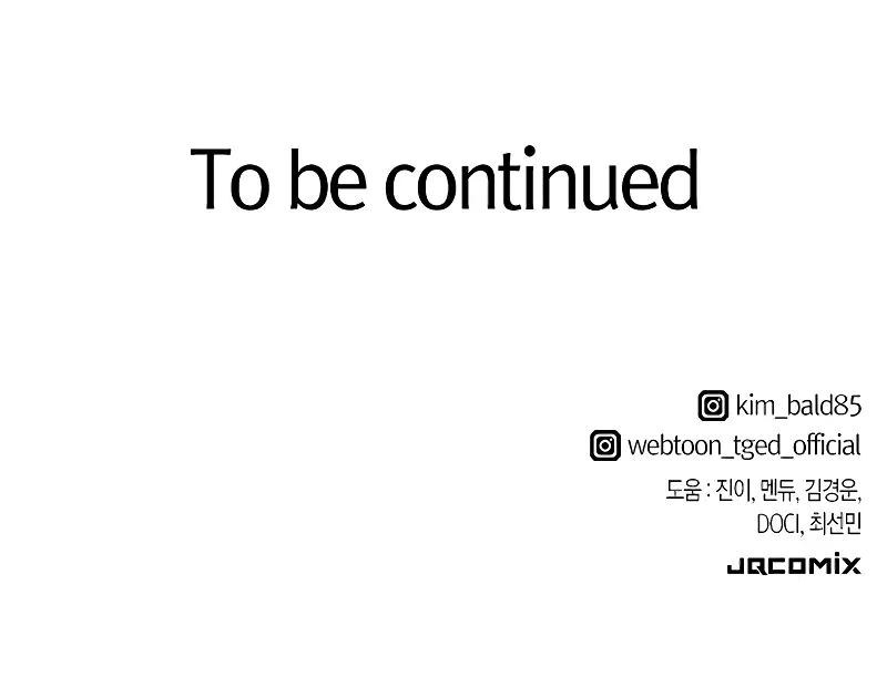 The Greatest Estate Developer Chapter 154 Page 140