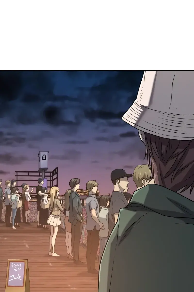 The Greatest Estate Developer Chapter 155 Page 21