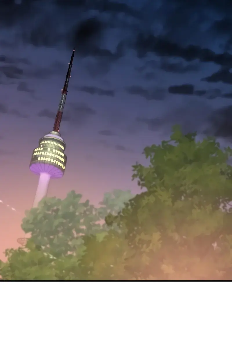 The Greatest Estate Developer Chapter 155 Page 31