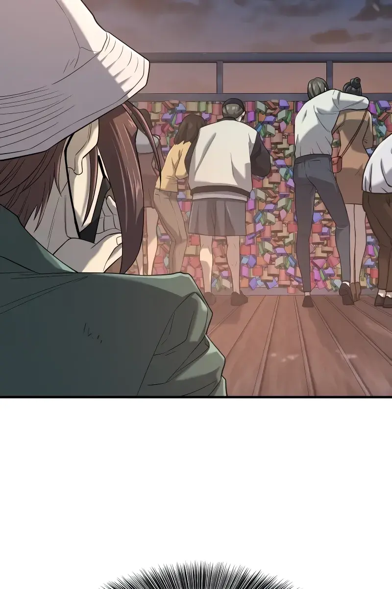 The Greatest Estate Developer Chapter 155 Page 41